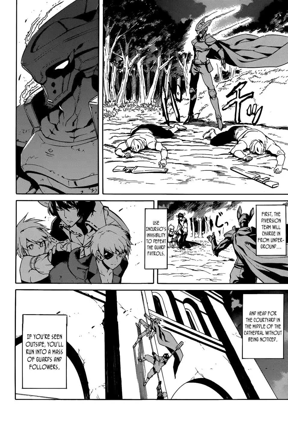 Akame ga Kill! Chapter 40 28